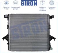 �������� ���������� ��������� Volkswagen Amarok I 2010-2022 STR0297 STR0297 ����