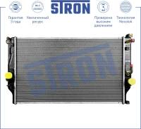    Toyota Rav 4 IV 2012-2019 STR0320 STR0320 