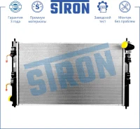 �������� ���������� ��������� Mitsubishi, Peugeot, Citroen ASX, Lancer X, Outlander II, 4008, 4007, C-Crosser, C4 Aircross 2005-2017 STR0406 STR0406 �...