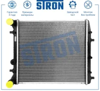 �������� ���������� ��������� Seat, Skoda, Volkswagen Cordoba II, Ibiza III, Ibiza IV, Toledo IV, Fabia I, Fabia II, Roomster I, Polo IV, Fox I, Polo...