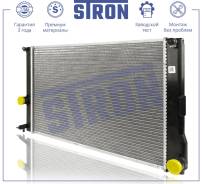    Lexus, Toyota CT I, Auris I, Auris II, Prius III, Prius v I 2006-2021 STR0611 STR0611 