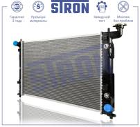    Toyota, Scion Wish I, Premio I, TC I 2001-2010 STR0642 STR0642 