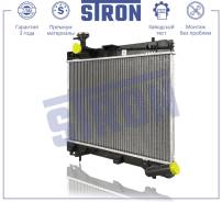   Toyota, Subaru Verso I, Ractis II, Yaris III, Probox I, Trezia 2002-2020 STR0645 STR0645 