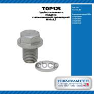       M141,5 / Hyundai Kia 21512-23000; Transmaster Universal . TOP125 TOP125 