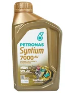 Petronas Syntium 7000 AV