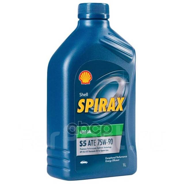 Shell 75w90