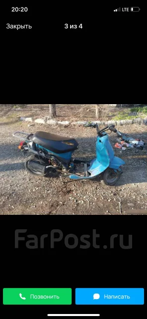 Honda Lead. 49����. ��., ��������, ��� ���, ������ �� �� ����