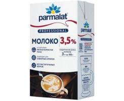  PARMALAT Professional / 1 3,5% 1*16 Brik ( Horeca)  , ,  