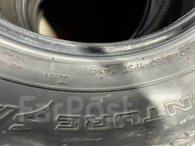 Kumho Road Venture AT. ������, �/�, ����� 30 % ����