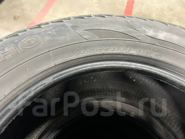 Kumho Road Venture AT. ������, �/�, ����� 30 % ����