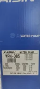 ����� ���������� nissan VG33E 21010-0W025 Aisin Japan WPN-085 WPN085 ����