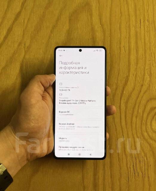Телефон Poco f5, 256 гб, 6.67", б/у, в наличии. Цена: 24 500₽ во ...