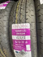 King Boss G325. ������, 2024 ���, ����� ����