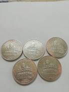 5  1991 .   .    5 