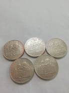  5  1990  .   5  
