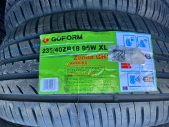 Goform GH18. ������, ����� ����