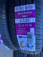 King Boss G520. ������, 2024 ���, ����� ����