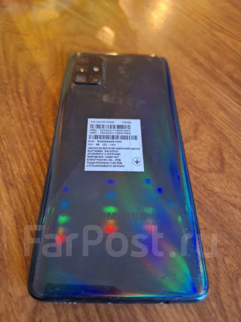 Samsung Galaxy A51. �/�, 128 ��, ������, 3G, 4G LTE, Dual-SIM, NFC ����