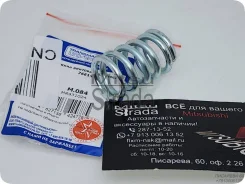 ������, ����� �������) ������� ���������� ��������� ��������� /Autopartner/ MR431024 1575A012, �� M084 ����