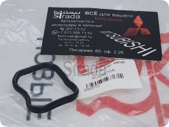 ��������� �����, � ��������� ������ /(NBR) /Eristic/ MN149705 (1 �� �� ����) (����������), �� RU23070A ����