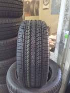 Gepormax Entro CS1. ������, 2026 ���, ����� ����