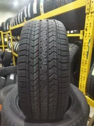 Gepormax Entro CS1. ������, 2026 ���, ����� ����