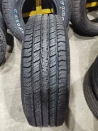 Gepormax Enterra H/T. ������, 2026 ���, ����� ����