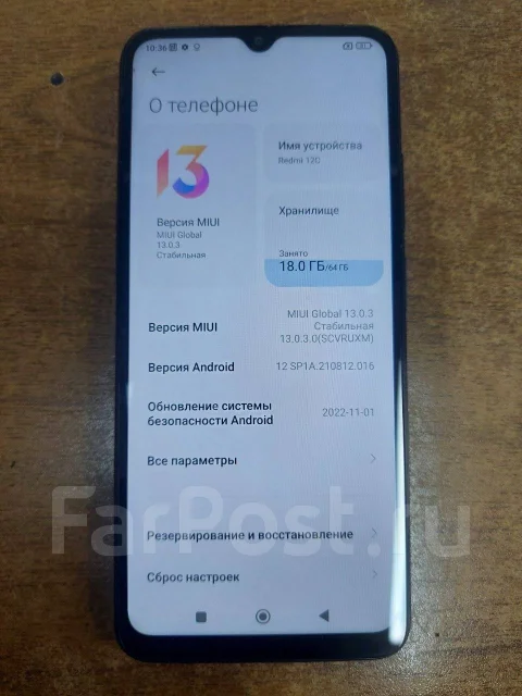 Xiaomi Redmi 12C. �/�, 64 ��, ������, 4G LTE ����