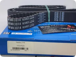 ������ ��� /Mitsuboshi/ A611RU100 MD300470 MD306981 2431542200 ������� ���, �� 163XR25 ����