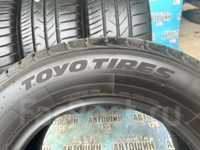 Toyo Tranpath mpZ. ������, 2022 ���, �/�, ����� 5 %. ��� ����� �� ������ ����
