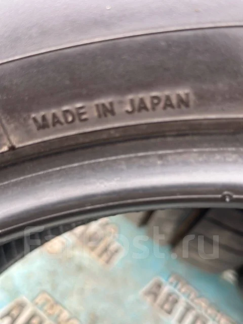 Toyo Tranpath mpZ. ������, 2022 ���, �/�, ����� 5 %. ��� ����� �� ������ ����