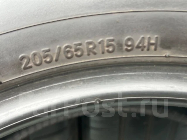 Toyo Tranpath mpZ. ������, 2022 ���, �/�, ����� 5 %. ��� ����� �� ������ ����