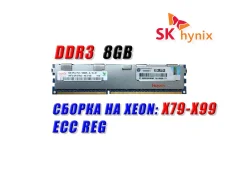 DDR3. ����