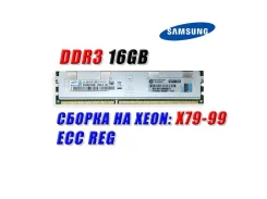 DDR3. ����