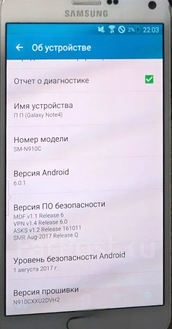 Samsung Galaxy Note 4. �/�, 32 ��, ����� ����