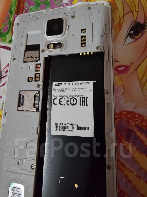 Samsung Galaxy Note 4. �/�, 32 ��, ����� ����