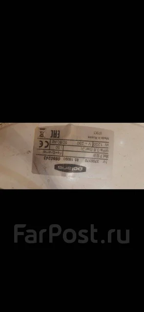 Polaris. 1,2����. ����
