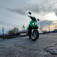 ABM Flash. 150����. ��., ��������, ��� ���, ������ �� �� ����