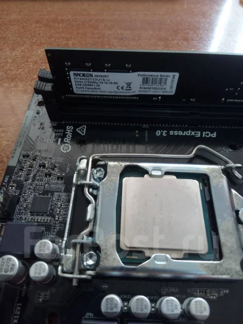 LGA 1151 ����
