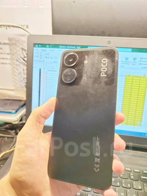 Xiaomi Poco C65. �/�, 256 ��, ������, 4G LTE, Dual-SIM, NFC ����