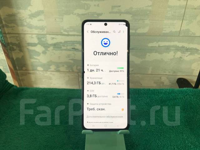 Samsung galaxy Flip Z 3 5G Snapdragon 8/256GB Оригинал Корея, 6.70 ...