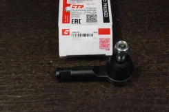 ������� ���������� L=R CTR CEMZ70 CEMZ70 ����