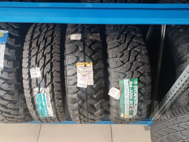 Dunlop Grandtrek MT1. �����������, 2024 ���, ����� ����
