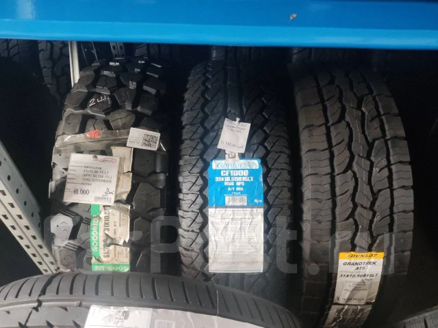 Dunlop Grandtrek MT1. �����������, 2024 ���, ����� ����