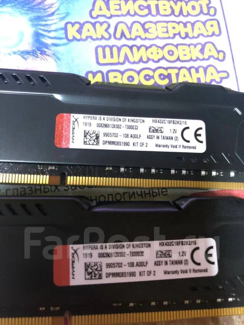 AMD B450 ����