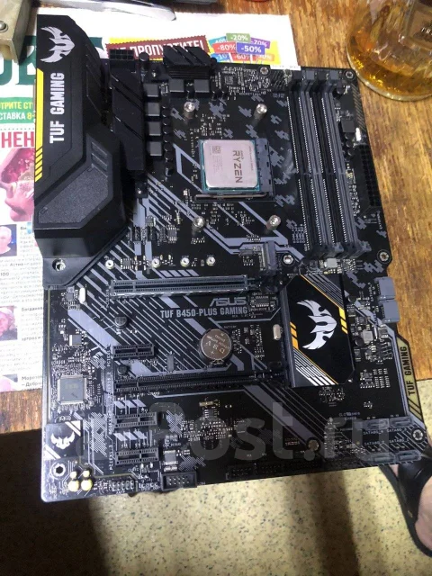 AMD B450 ����