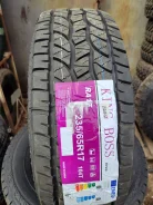 Goform WildTrac A/T01. ����� at, 2024 ���, ����� ����