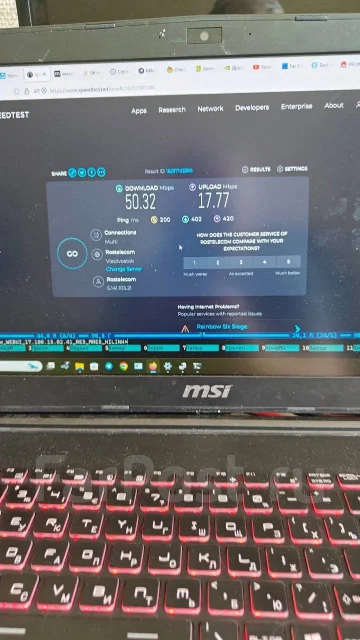 4G-������. ����