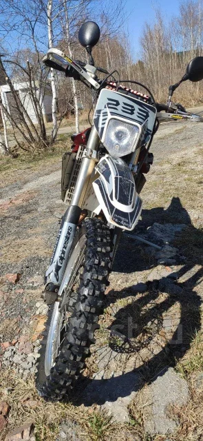 Husqvarna TE 250. 250����. ��., ��������, ���������, ������ �� �� ����