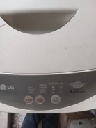 LG. �������� 4,5��� ����